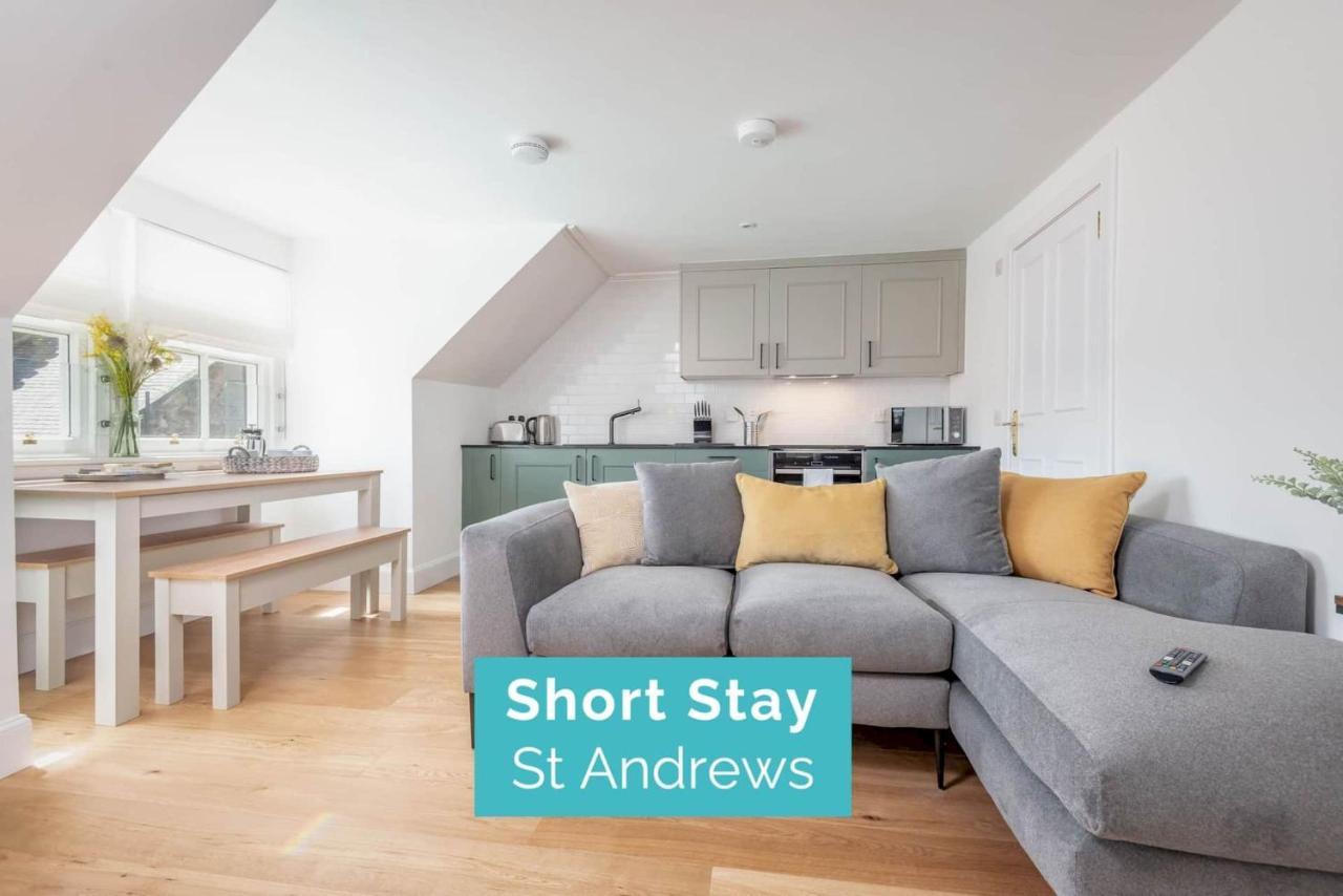 Skye Sands - Balgove Penthouse Residence Сент-Ендрюс Екстер'єр фото